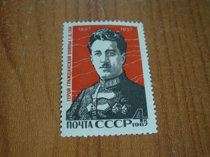 фото, 1967.ссср.