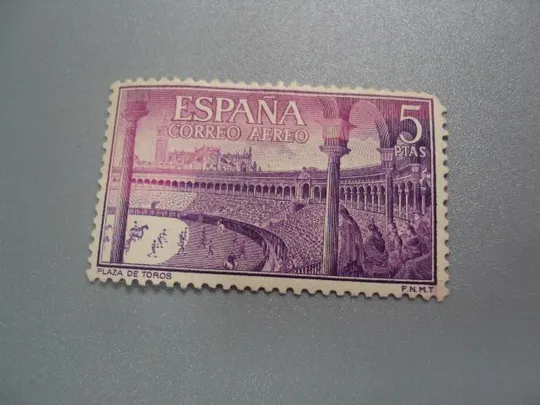 марка Испания 1960 История Корида коррида Арена в Севилье архитектура негаш №2384 Ціна