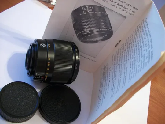 Объектив Индустар-61 Л/З , Industar-61 L/Z,передняя и задняя крышки, инструкции-Нет. M-42, No-788493 Продаж