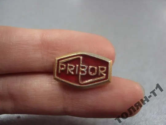 знак фрачник пивовар PRIBOR №9441 З аукціону