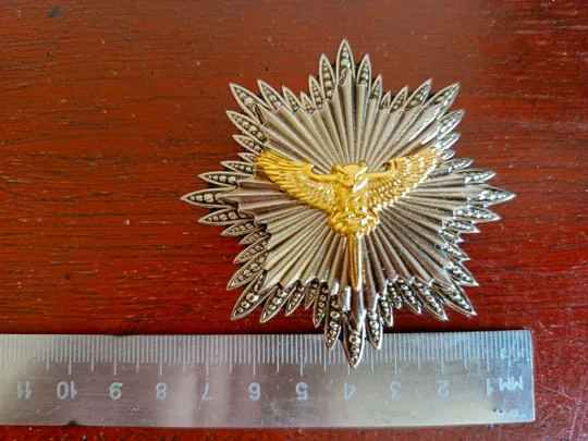 Відзнака (ГУР) ГОЛОВНОГО УПРАВЛІННЯ РОЗВІДКИ Ціна