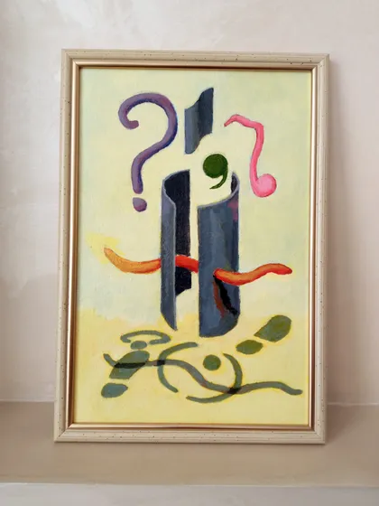 фото, Картина "Прогулянка у сонячну погоду"