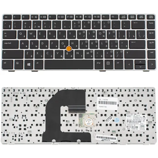 Клавіатура для ноутбука HP (ProBook: 6460b, 6465b) rus, black, silver frame, з джойстиком Ціна