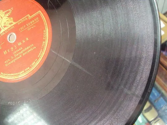 Купити пластинка полька игрушка вальс осенний сон №44