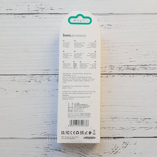 Купити Кабель Hoco X93 PD 240W Type-C to Type-C (стандарт швидкої зарядки PD3.1) 1м Білий