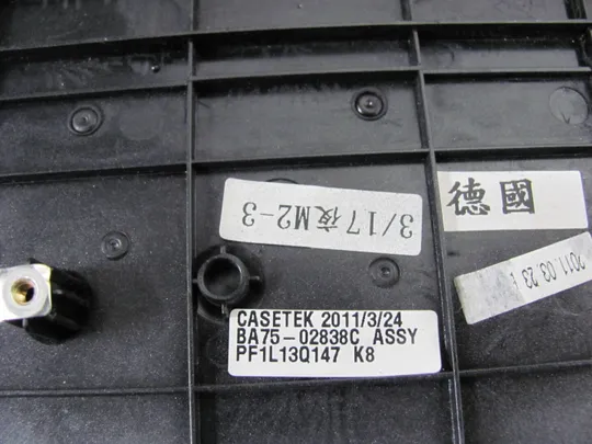 406-29  Кришка панель палмрест BA75-02838C  тачпад клавіатура РОБОЧА для  Samsung NP-RC710   RC710 оригінал Недорого