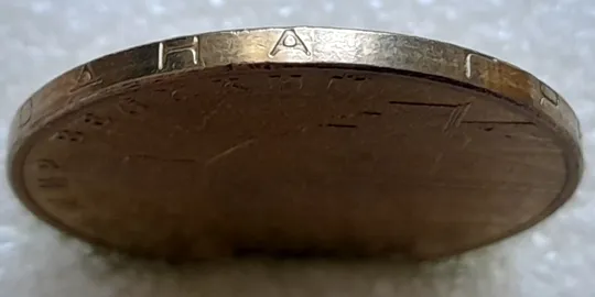 Купити (6574) 1 гривня 2012 викрошка у букві "А" слова "ОДНА" на гурті (1 гривна 2012 брак)