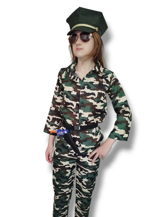 Дитяча армійська форма воєнного Інтернет-аукціон