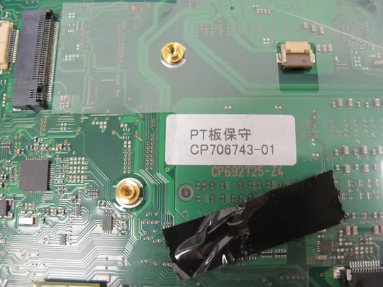 857-11 материнська плата BIOS PASS SR2F0 i5-6300U CP706743-01 CP692725-Z4 для FUJITSU LIFEBOOK  E746, E736 оригінал Торговий майданчик