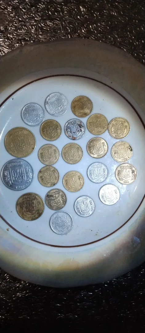 Монети які можуть вас зацікавити Продаж