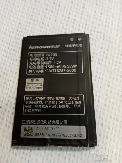 фото, Lenovo A369 аккумулятор