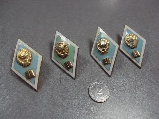 знак ромб об окончании гуманитарный педагогический вуз лот 5 шт №463 Ціна