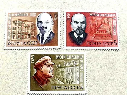 фото, Серія поштових марок СССР " 116 років від дня народження В.І.Леніна " 1986 рік **