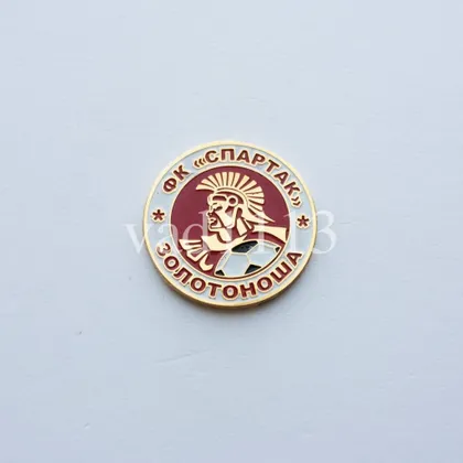 фото, Футбол. значок ФК Спартак Золотоноша,  Черкасская область,  Украина.