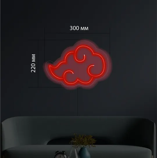 Неоновий світильник Хмара Акацукі 310х220 acr-n000025 З аукціону