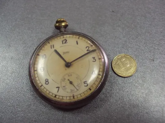 часы карманные зим 1941 год №42 (№23) Ціна