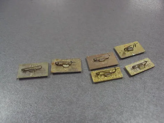 знак тула музей оружия лот 6 шт №1904 Продаж