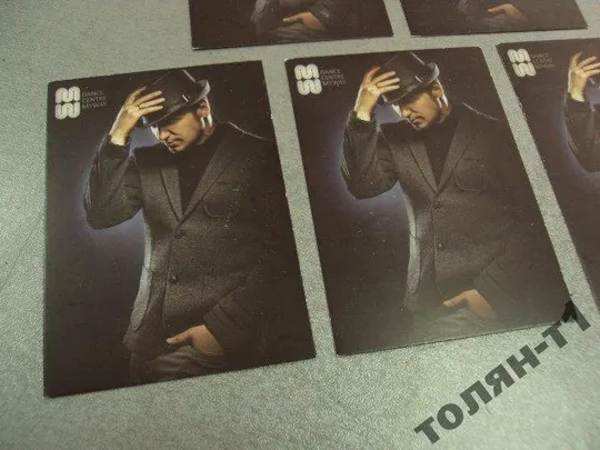 календарик 2015 студия MYWAY а. бобик лот 5 шт З аукціону