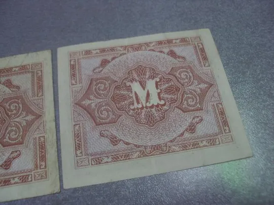 банкнота 1 марка 1944 германия лот 2 шт №185 Де купити