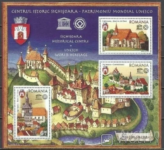 Румунія 2009 архітектура Замок Сігішоара ** Ціна