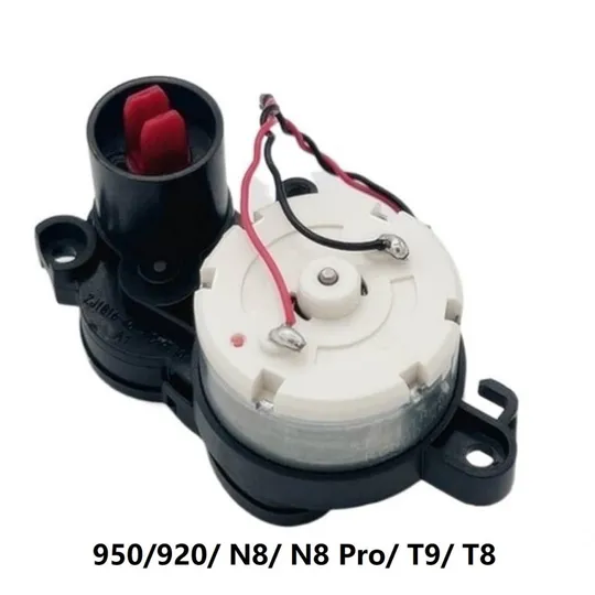 Двигун Правої Щітки Для Роботів-Пилососів ECOVACS DEEBOT OZMO ZJ1816-48-I Ціна