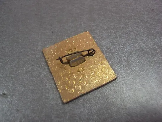 знак вмф ссср эмблема моторист №13028 З аукціону