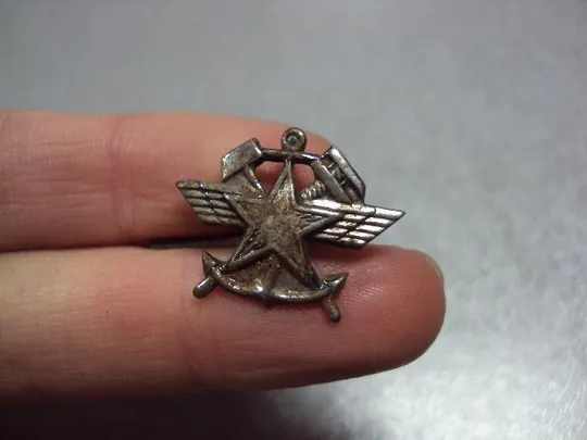 милитария петлица знак эмблема железнодорожные войска и служба военных сообщений №2531 Продаж