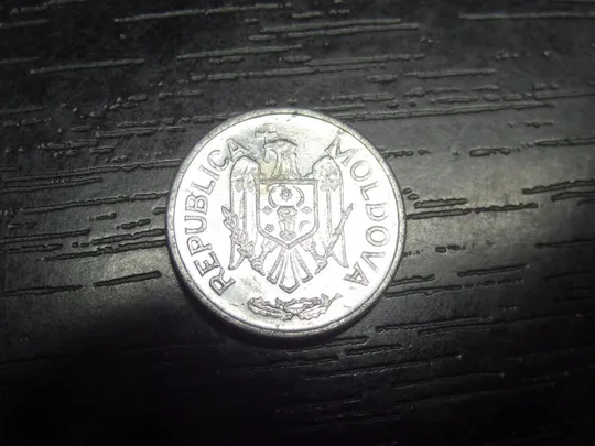 10 бані 2013 Молдова Ціна