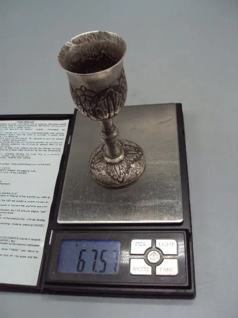 Рюмка стопка узор листья листочки серебро 84 проба вес 67,57 г высота 10,4 см, диаметр 3,7 см №14317 Продаж