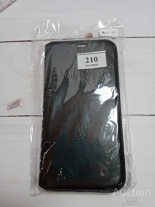 Чохол-книжка Leather Folio (high copy) для Meizu 15  чорний Ціна