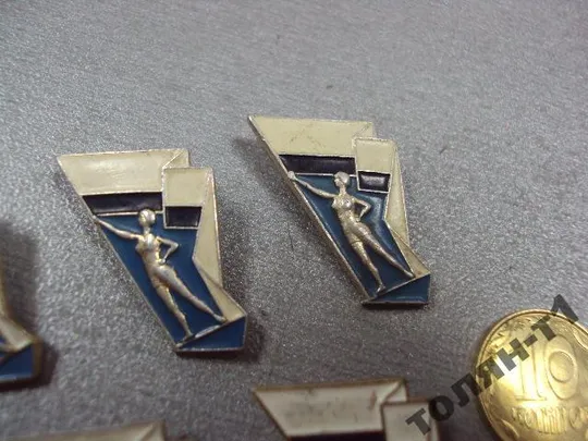 знак дсо зенит ссср лот 7 шт №11308 З аукціону