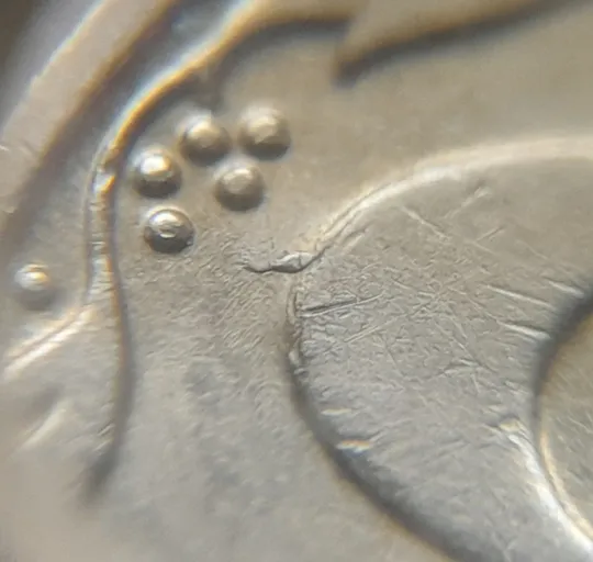 (8191) 10 копійок 2007 гарна викрошка на реверсі на цифрі "0" номіналу (10 копеек 2007 брак) Де купити