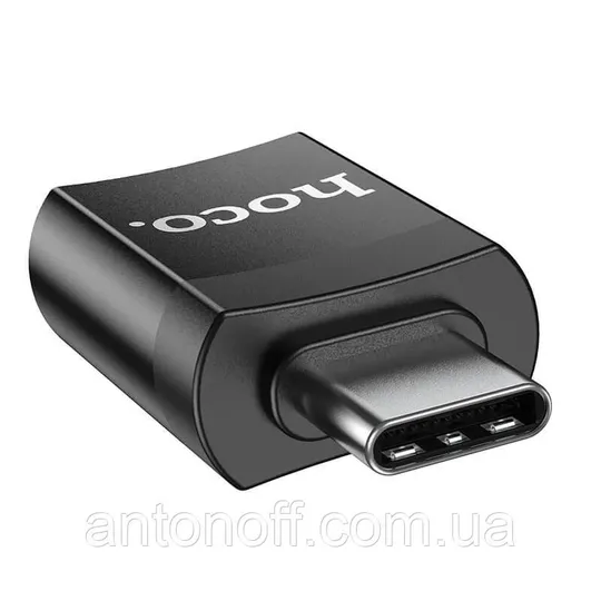 OTG перехідник Hoco UA17 USB3.0 Adapter Type-C (Male) to USB (Female) Чорний Продаж