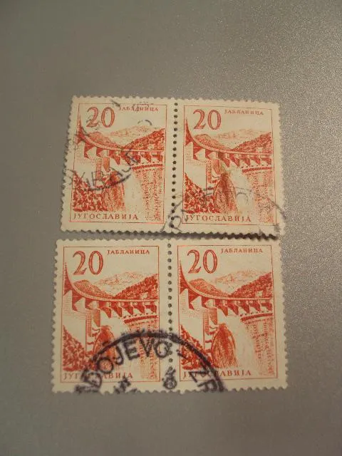 марки сцепки Югославия 1958 стандарт мост плотина ГЭС архитектура водопад лот 4 шт гаш №1699 Ціна