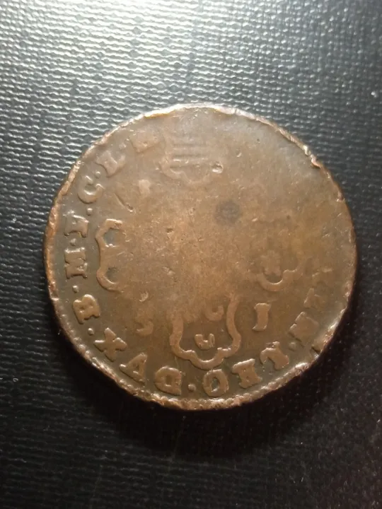 Купити Бельгія 4 Liards - 1751