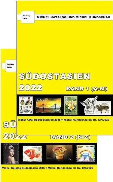 Каталог Michel 2022 - Марки Юго-Восточной Азии - *.pdf Ціна