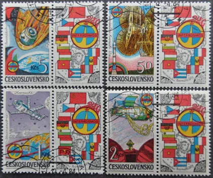 фото, Чехословакия Интеркосмос 1984