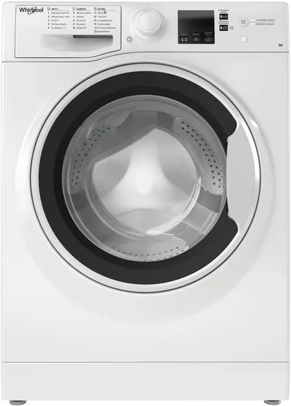 фото, Пральна машина Whirlpool WRBSS 6239 W UA