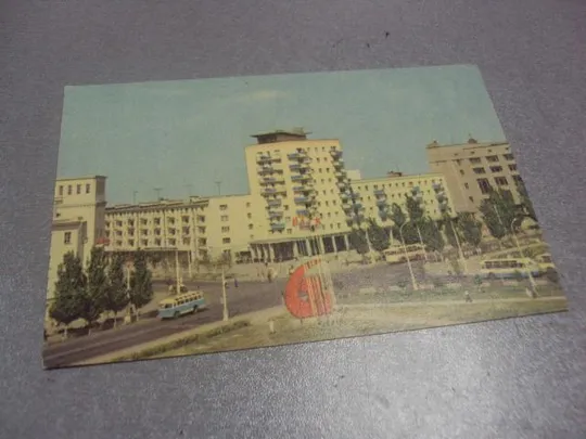 открытка жданов проспект ленина  шандрина 1969 №1125 Ціна