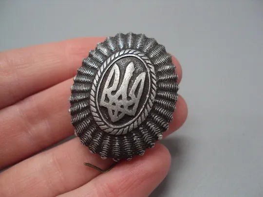 Милитария кокарда зсу украина тризуб офицерская орех №16309 З аукціону