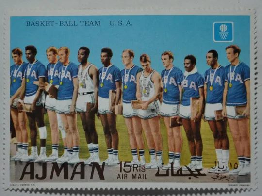 Аджман Баскетбол Спорт 1968 Ціна