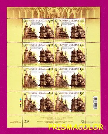 фото, ** УКРАЇНА 2015 аркуш Дерев'яні церкви карпатського регіону України і Польщі