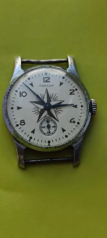 Часы со звездой Победа СССР 1940-х годов, рабочие pd734 З аукціону