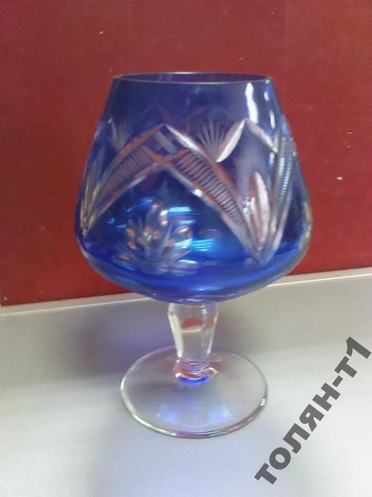 Бокал синее стекло 1 литр Ціна