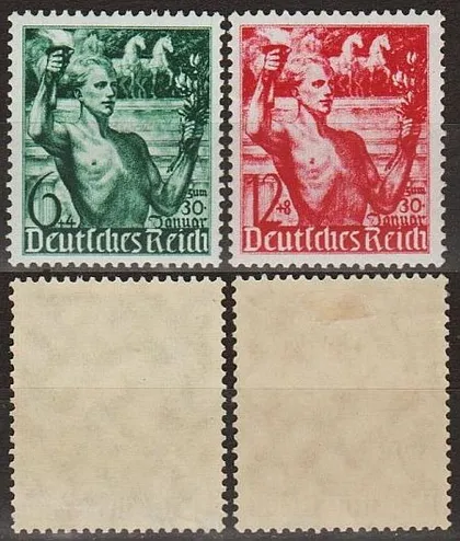 фото, 1938 - Рейх - 5 років правління Mi.660-61 *