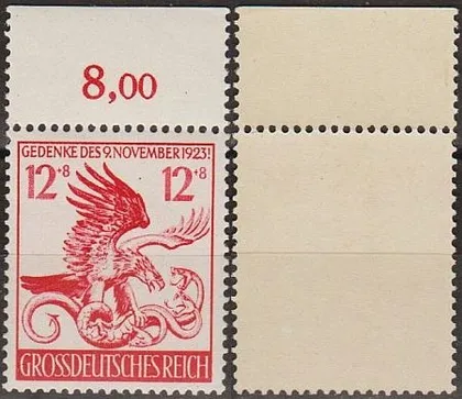 фото, 1944 - Рейх - 21 річниця путчу Mi.906 _Поле  **