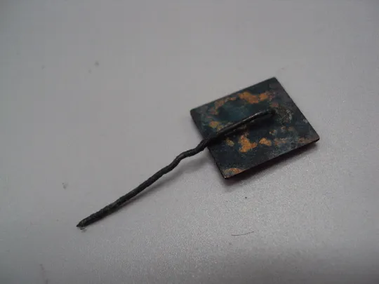 Знак фрачник Salaspils Прибалтика Латвия концлагерь Саласпилс узник №17175 З аукціону