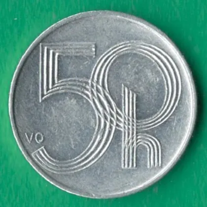 фото, 50 гелерів 2005 року Чехія [БР]