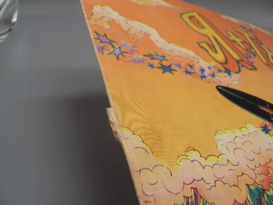 Купити Пластинка мелодия 1980 Я + Ты Песни на стихи Михаила Пляцковского ВИА диаметр 30 см №15385МЯ