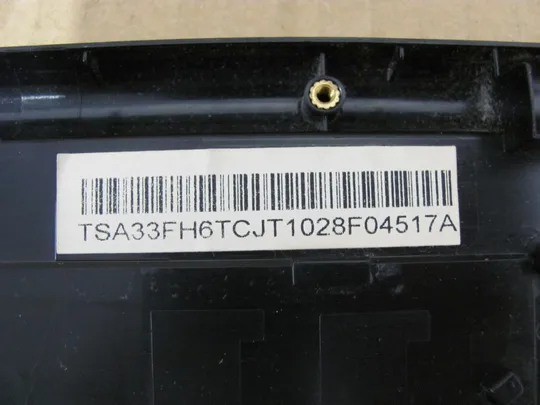 475-2 Кришка панель палмрест 33FH6TCJT10 дляFUJITSU A532 AH532 оригінал Де купити